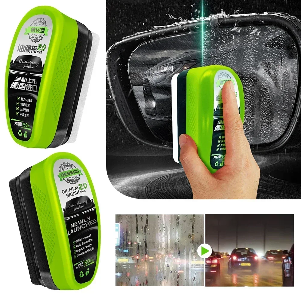 Car Glass Oil Film Remover Aut - Car Cleaning Brush ulasan dan harga