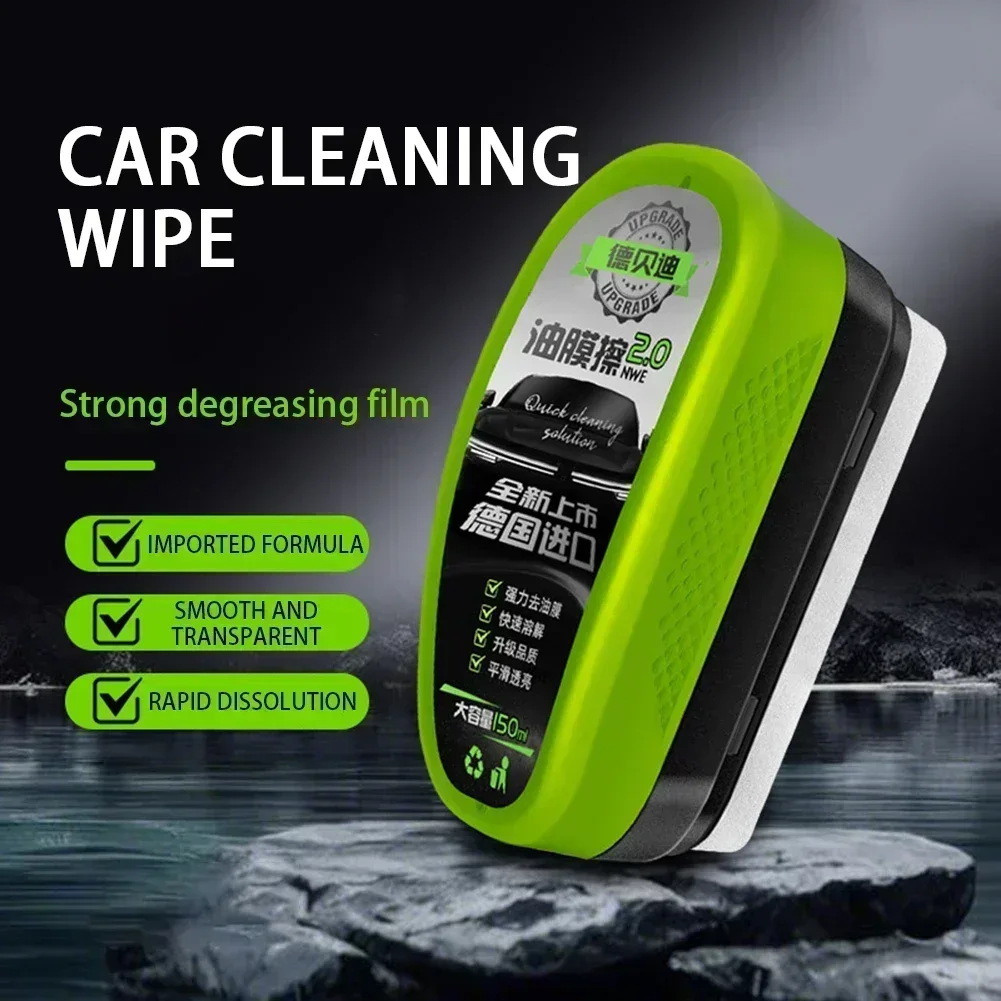 Car Glass Oil Film Remover Aut - Car Cleaning Brush ulasan dan harga