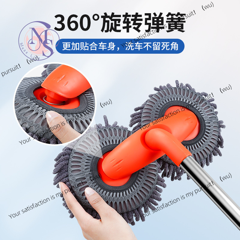 wash mop rotation telescopic d - Car Cleaning Brush ulasan dan harga