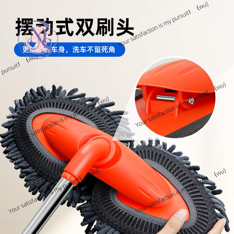 wash mop rotation telescopic d - Car Cleaning Brush ulasan dan harga